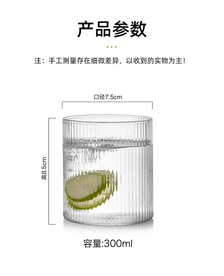 Γιατί τα γυάλινα κύπελλα γίνονται η προτιμώμενη επιλογή για τα σύγχρονα νοικοκυριά;