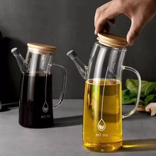 Νέο γυάλινο μπουκάλι καρυκευμάτων μεγάλης χωρητικότητας
